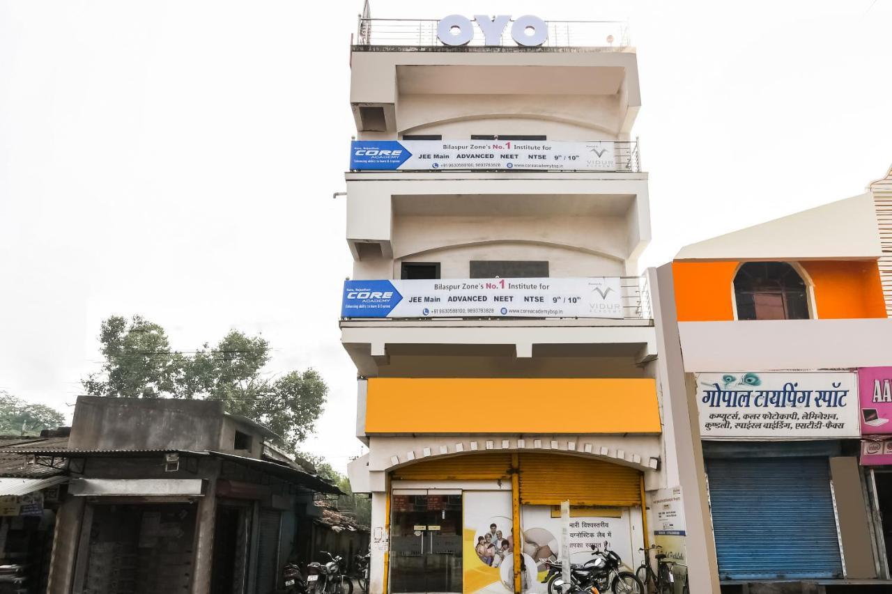 Oyo 60726 Hotel Vrindavan Bilāspur Eksteriør bilde